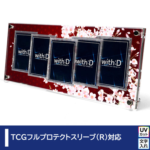 5-CARD-CLOSE 桜
